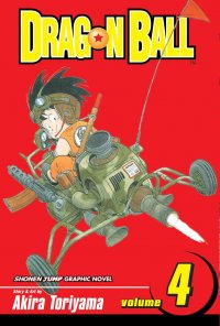 BUY NEW yu gi oh - 41440 Premium Anime Print Poster